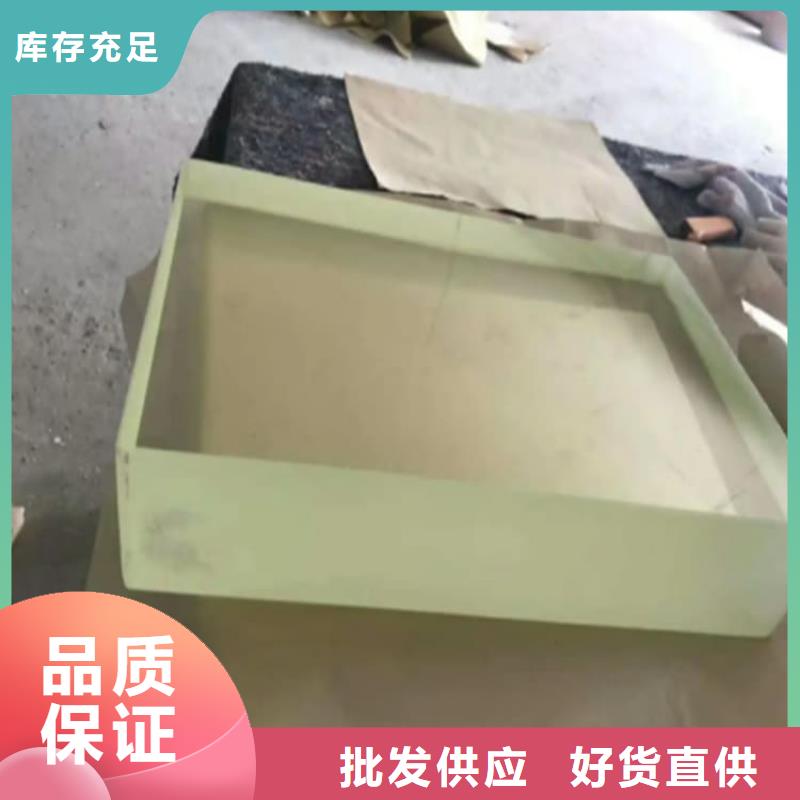 射线防护铅玻璃好品质查看详情
