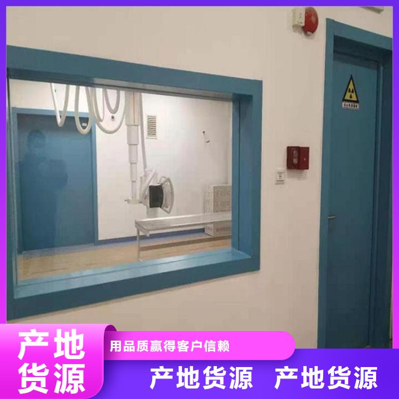 质优价廉的x射线防护铅观察窗厂家