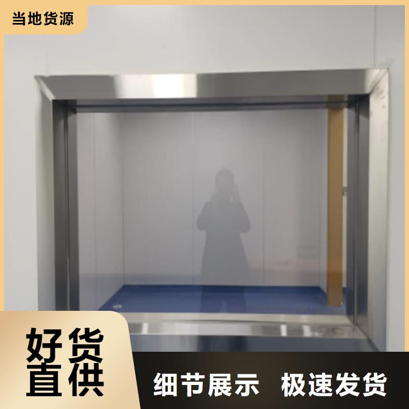 供应批发射线防护铅玻璃-靠谱