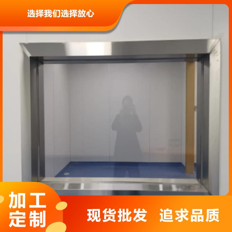 DR室铅玻璃可定制厂家