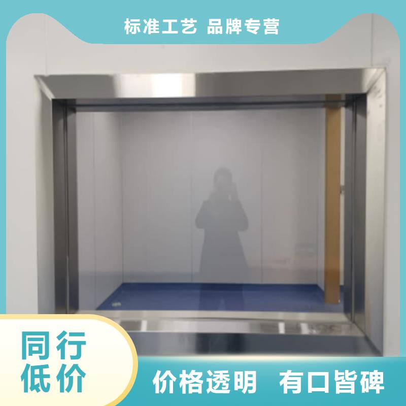 400*600mm铅玻璃精选厂商
