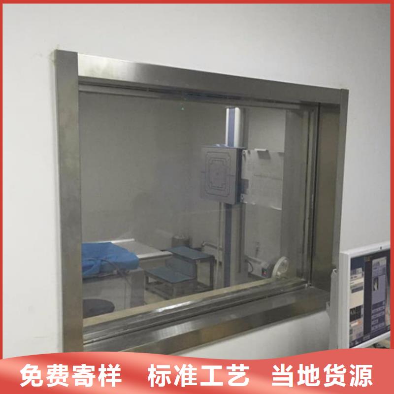 医用铅玻璃现货充足
