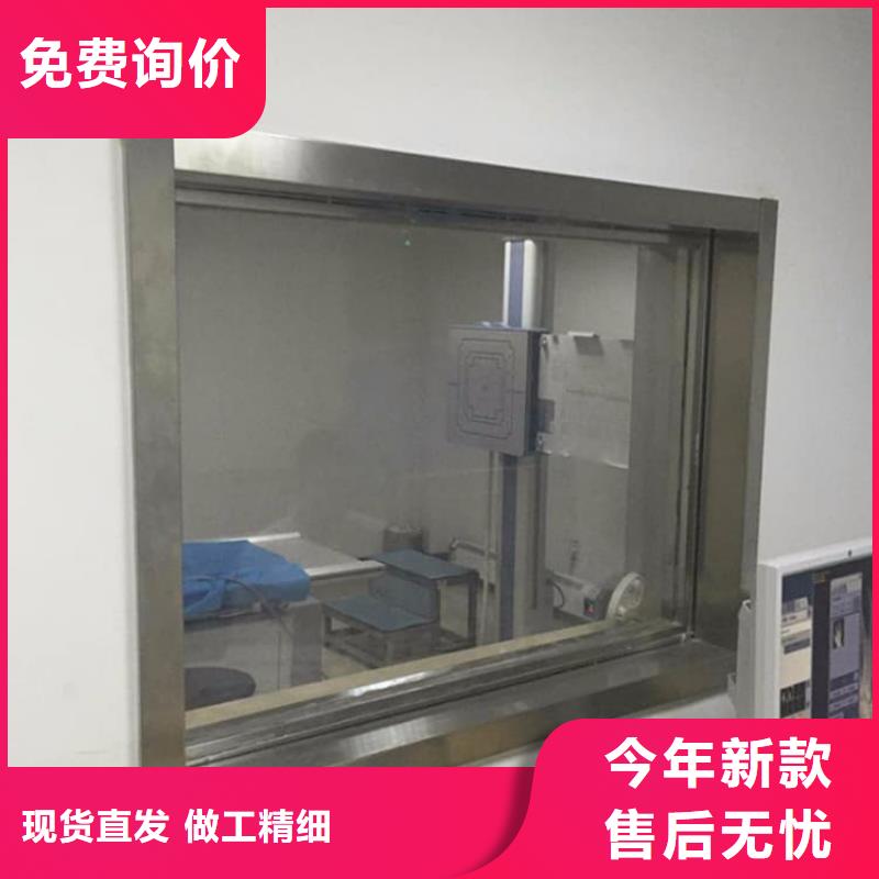 拍片室铅玻璃厂家售后服务热线