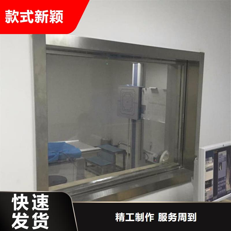 规格全的拍片室铅玻璃现货厂家