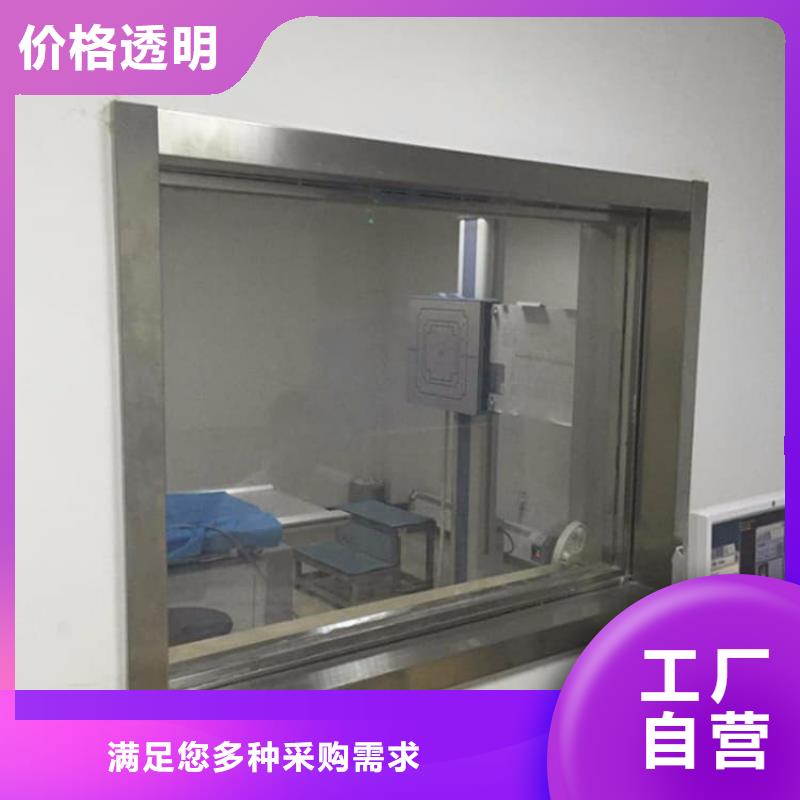 拍片室防护铅玻璃生产经验丰富的厂家
