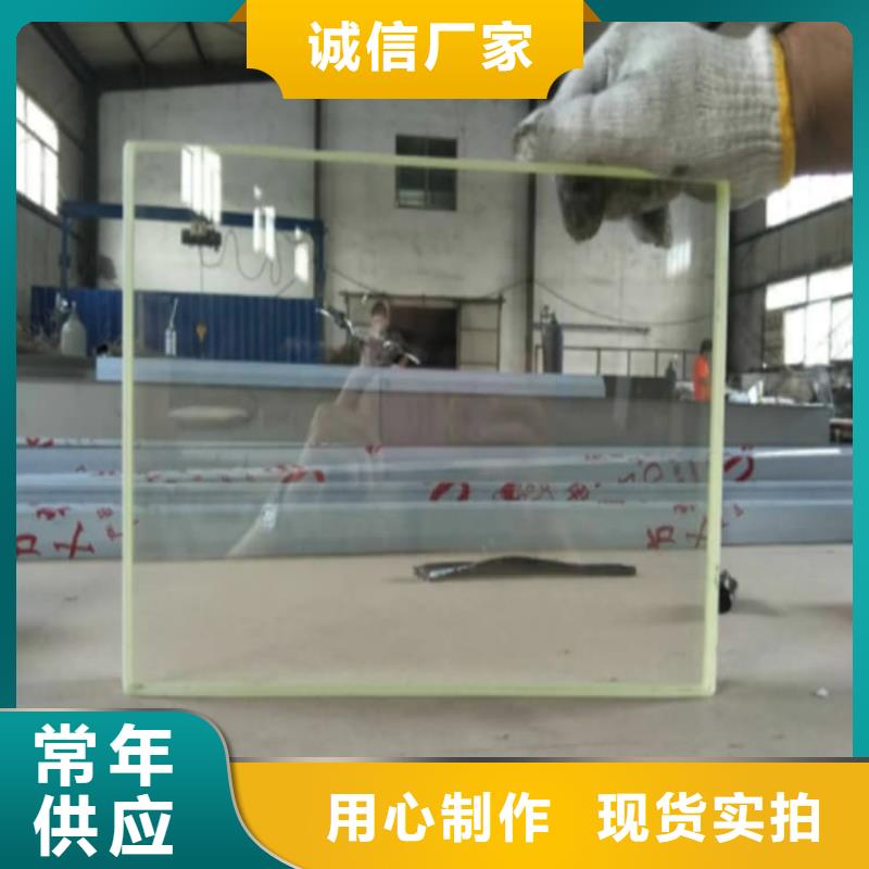 铅玻璃1个铅当量批发价格