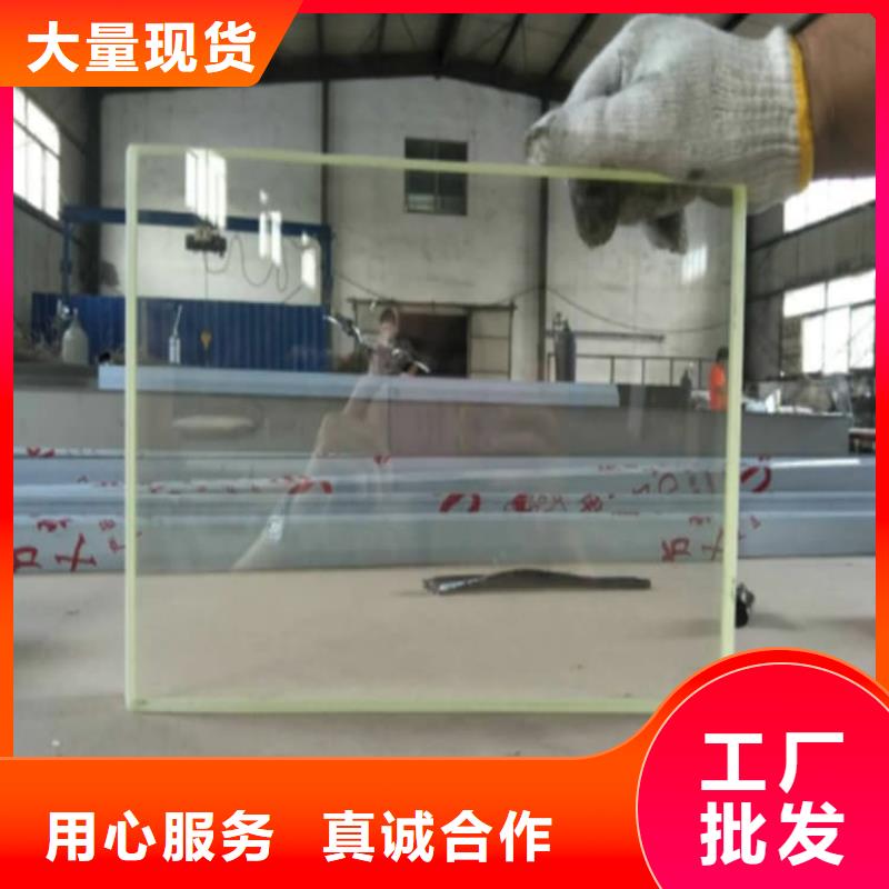 供应牙科防护铅玻璃_精选厂家