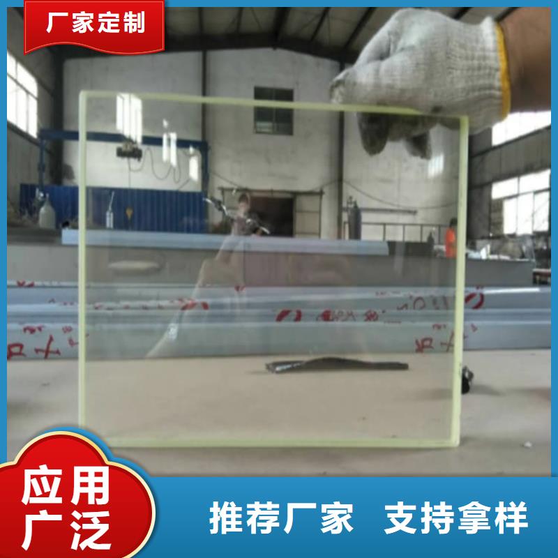 ICU室铅玻璃售后完善