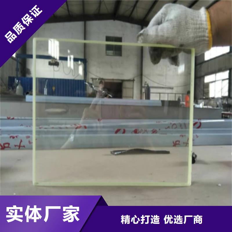 牙科铅玻璃服务贴心