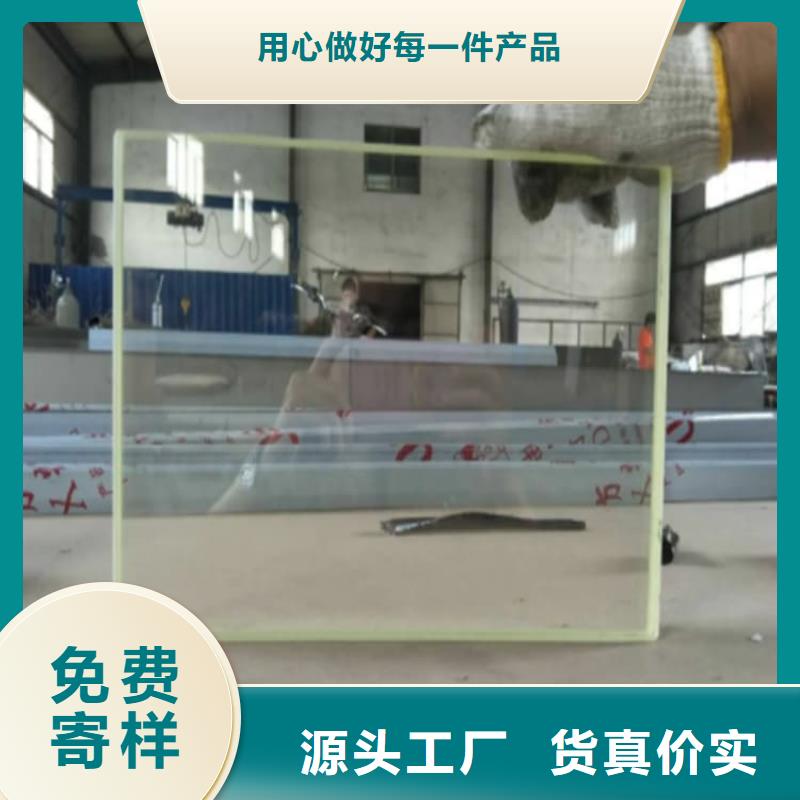 200*300mm射线防护铅玻璃实体生产厂家