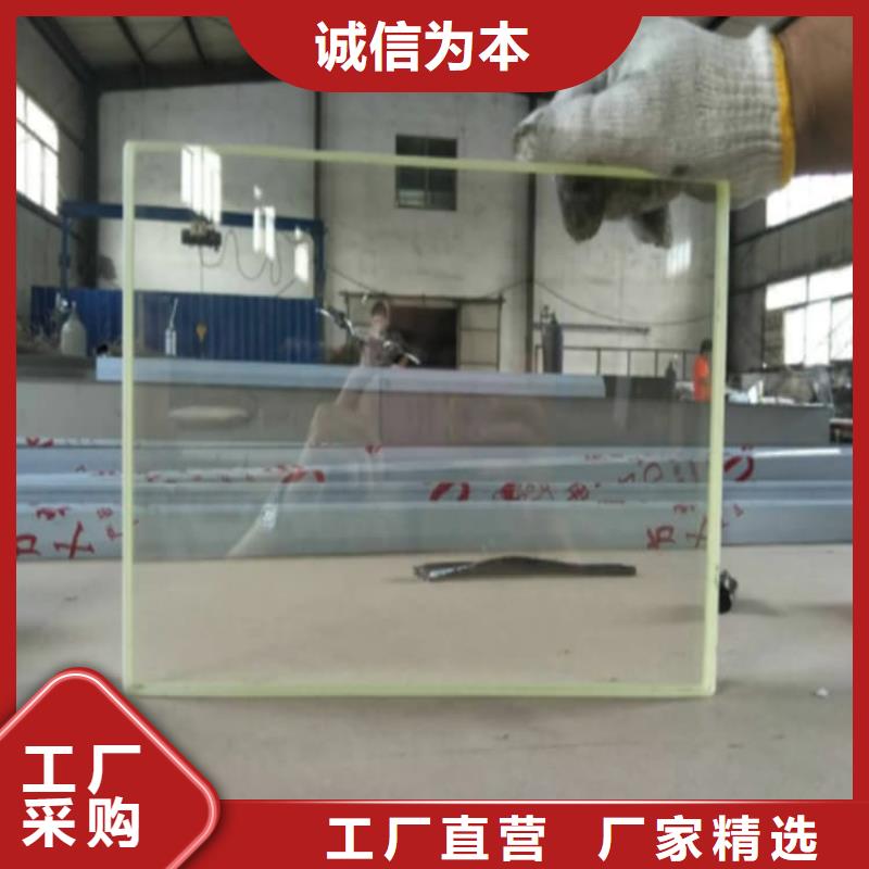 库存充足的辐射铅玻璃生产厂家