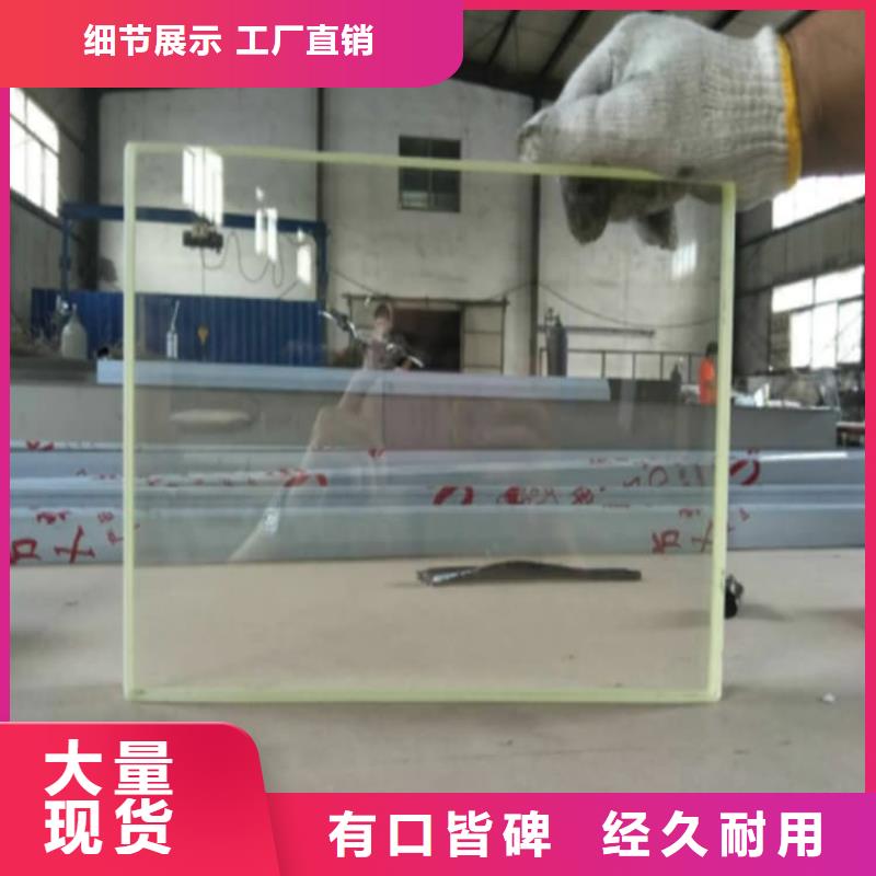 优选：铅玻璃观察窗本地厂家