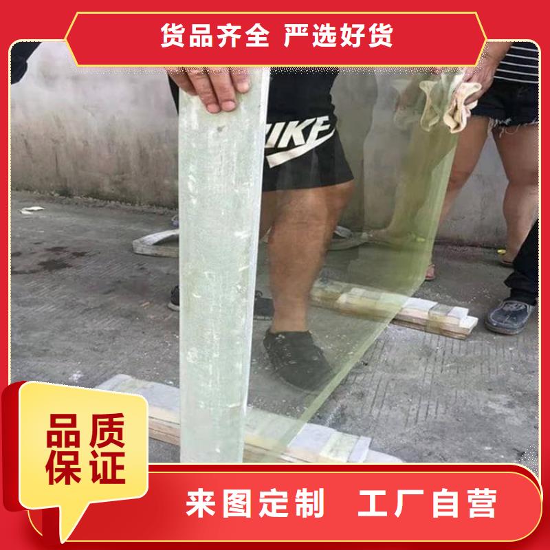 铅玻璃20mm品质与价格同行