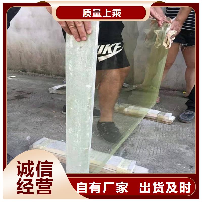 200*300nn铅玻璃质量为本