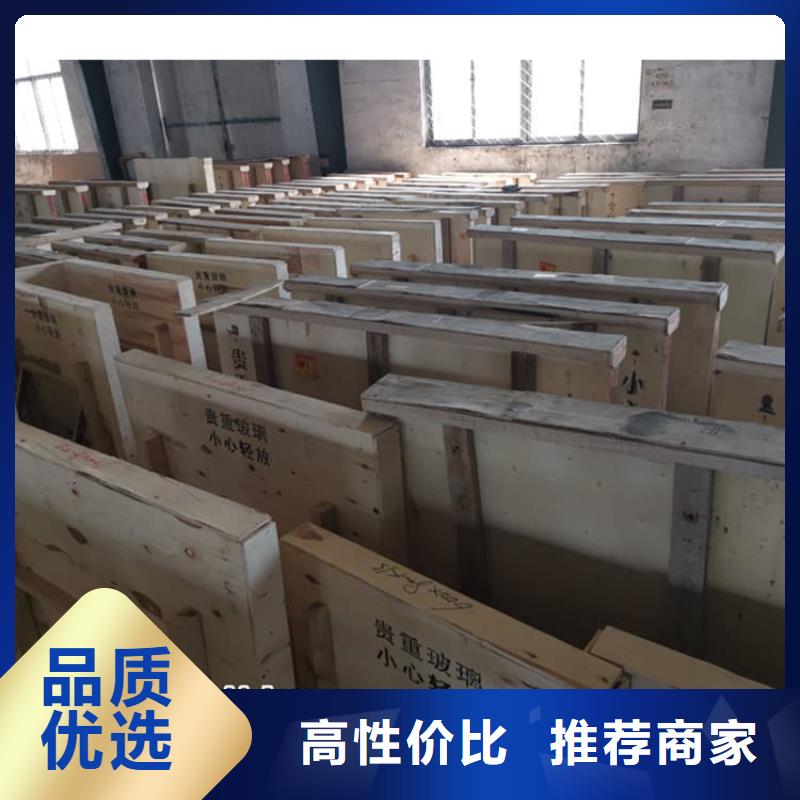 射线防护铅玻璃品牌厂家