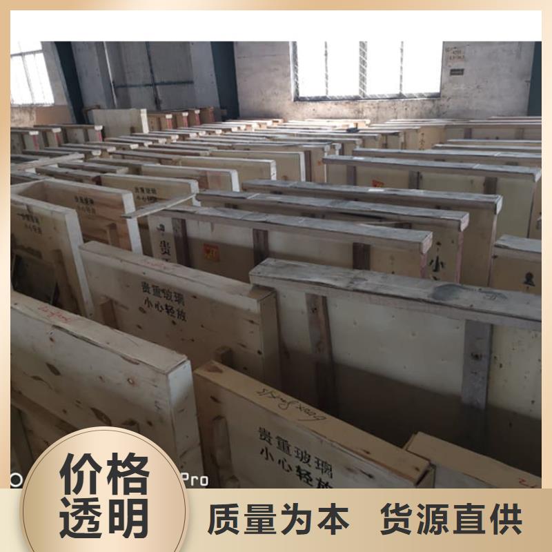 买折射防护铅玻璃必看-价格低