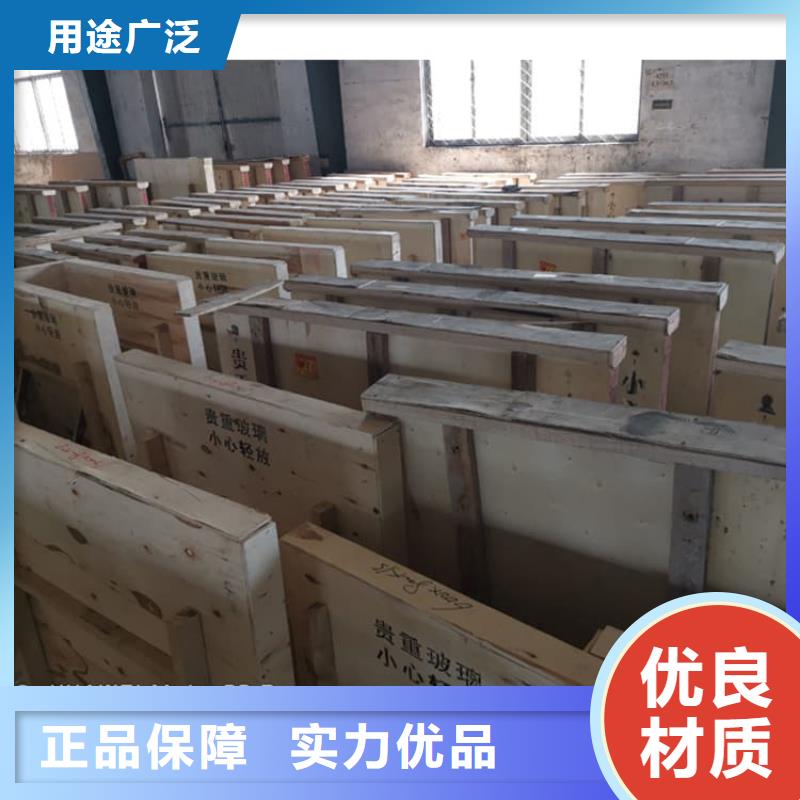 价格合理的铅玻璃18mm公司