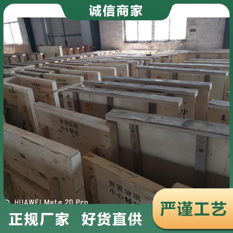 #屏蔽射线防护铅玻璃#量大从优