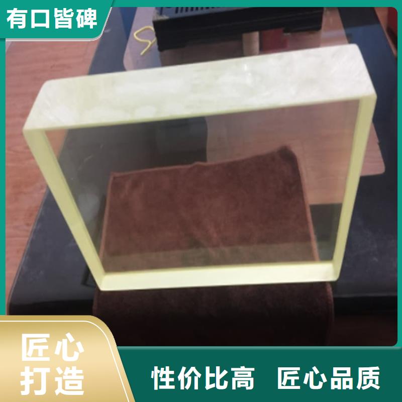 有现货的小块铅玻璃基地