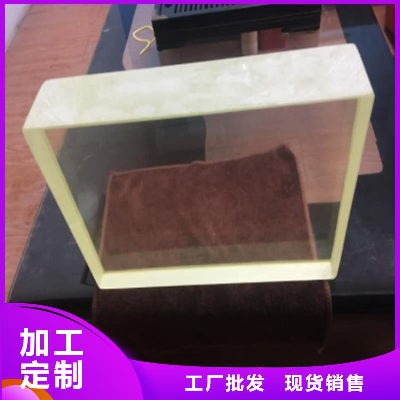 铅玻璃观察窗代理商
