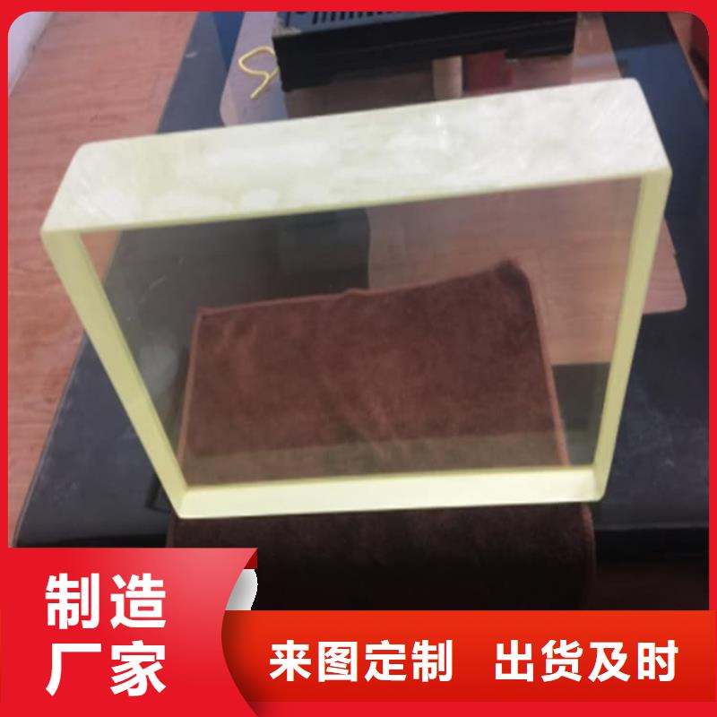 质量可靠的铅玻璃18mm销售厂家