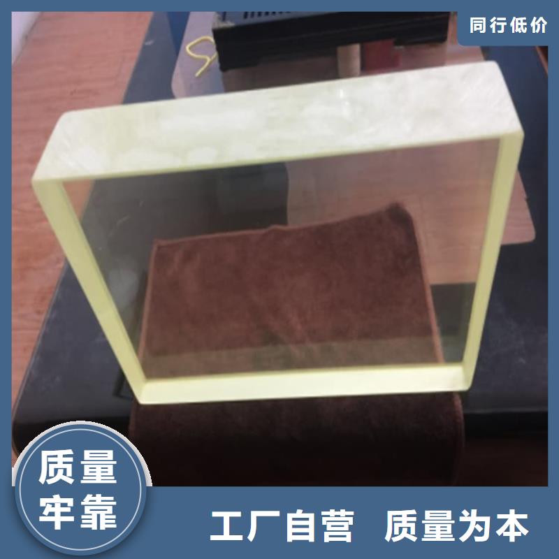 本地的铅玻璃15mm厂家