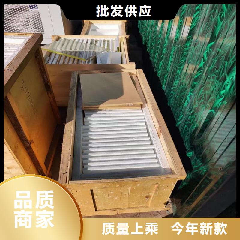 2025欢迎访问##铅玻璃20mm##生产厂家