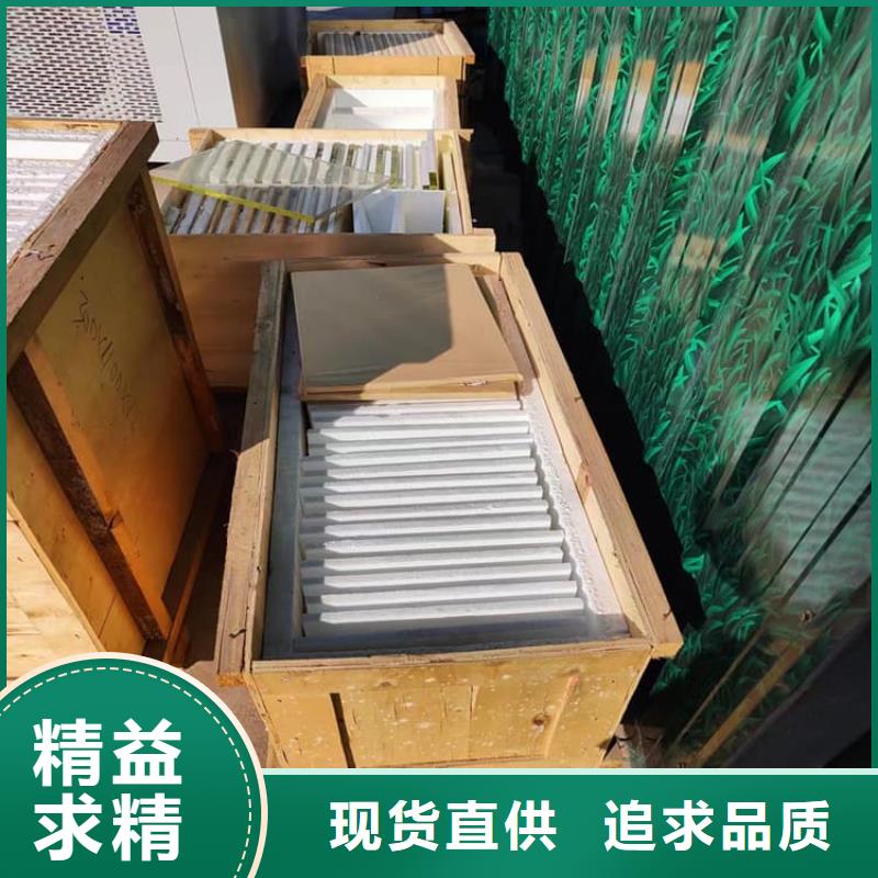 ICU室铅玻璃量大从优