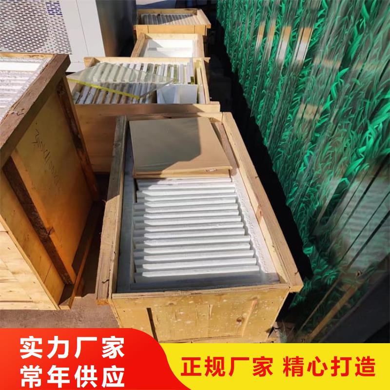 小块铅玻璃发货就是快