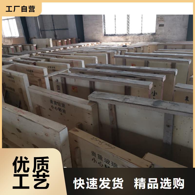 价格行情:小块铅玻璃