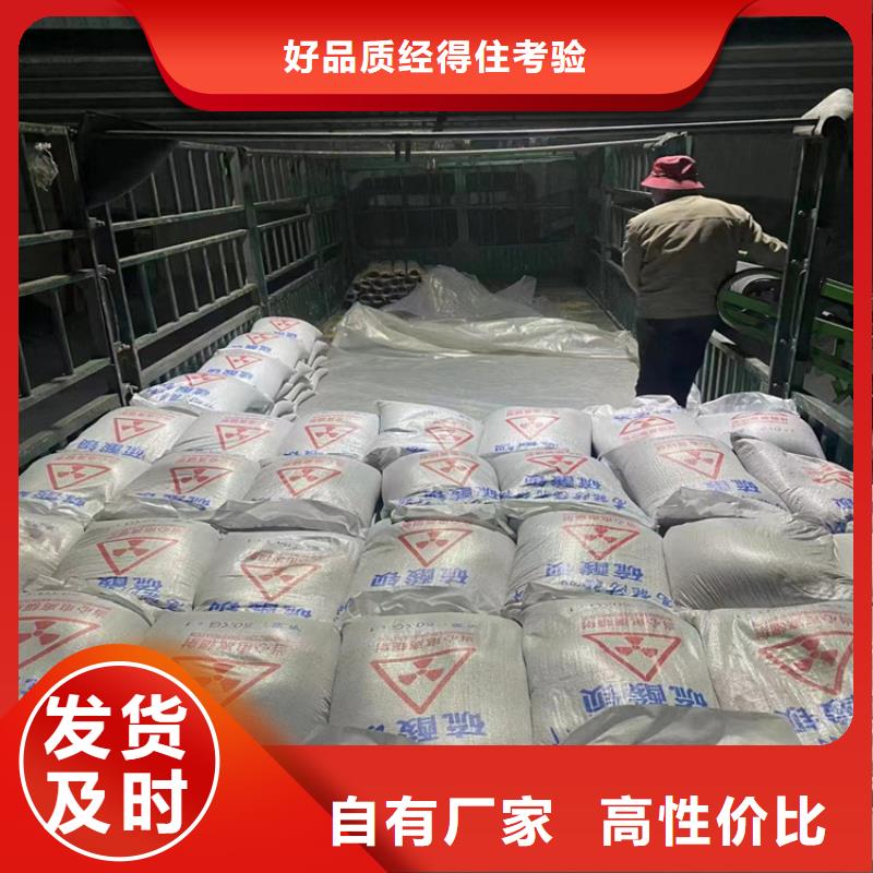 硫酸钡砂50kg/袋品牌企业