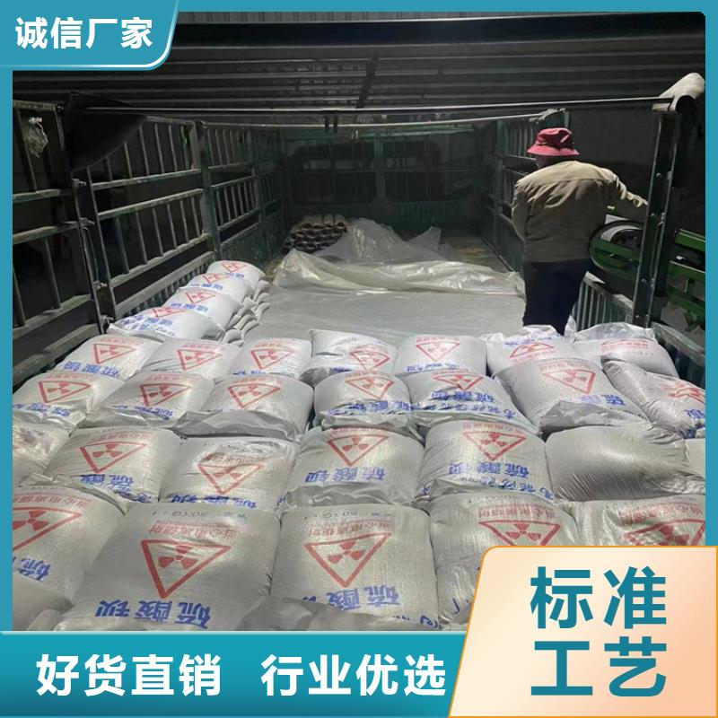 防护涂料硫酸钡砂贴心售后