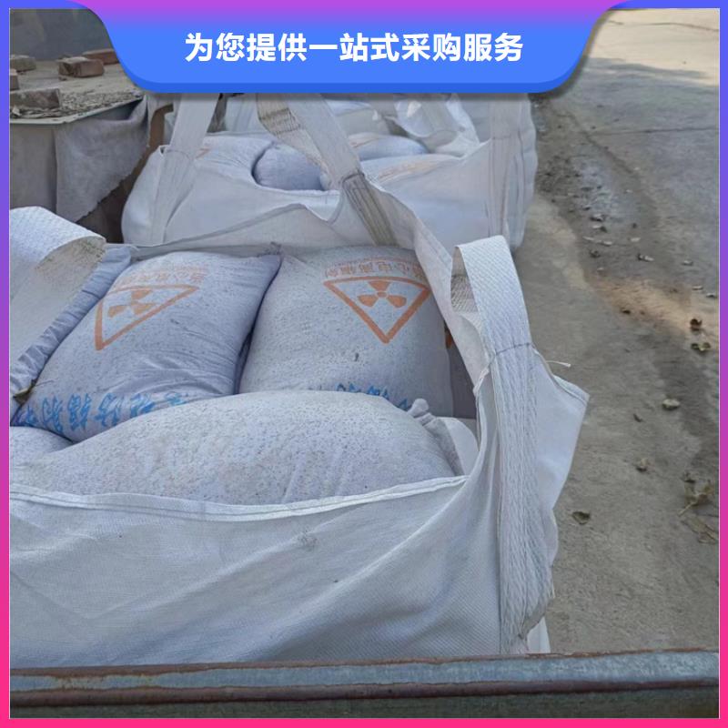 工业级硫酸钡砂以诚为本欢迎咨询