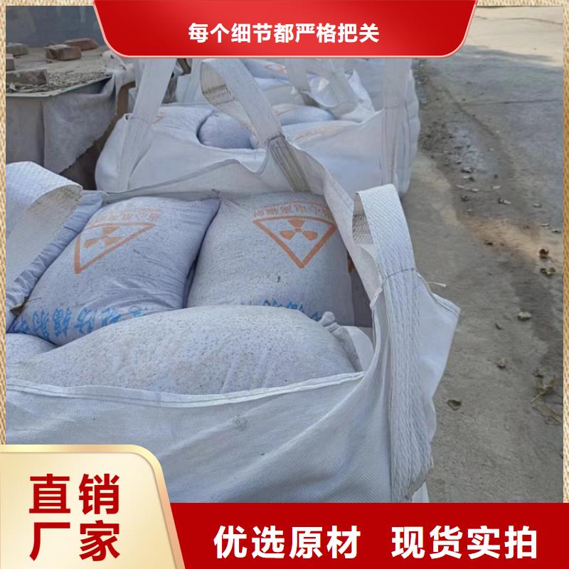 黑色硫酸钡砂厂家放心购