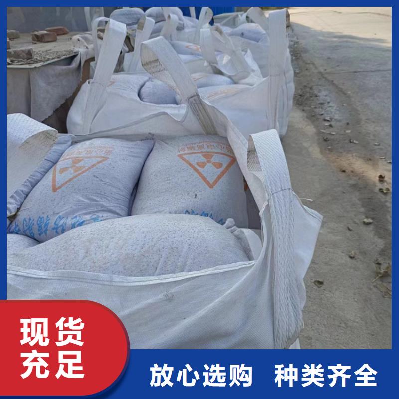 射线检测室防辐射硫酸钡砂生产