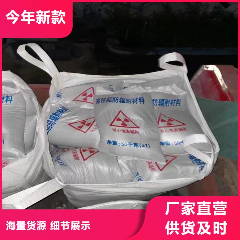 批发硫酸钡砂施工的供货商