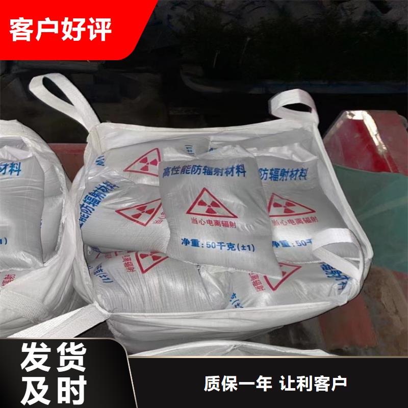 销售黑色硫酸钡砂_品牌厂家