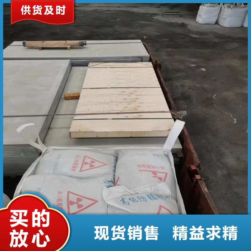 口腔牙科硫酸钡砂防护现货销售