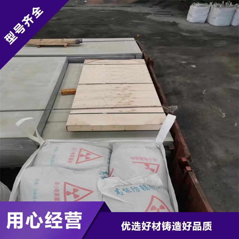 生产放疗室硫酸钡砂的厂家