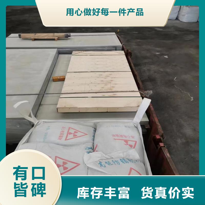 热销：宠物拍片室硫酸钡砂厂家