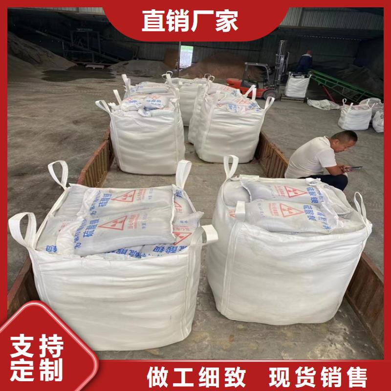牙科机房硫酸钡砂、牙科机房硫酸钡砂生产厂家-欢迎新老客户来电咨询