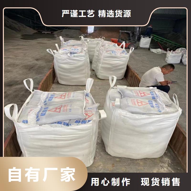 SRT治疗室硫酸钡砂-欢迎来厂考察