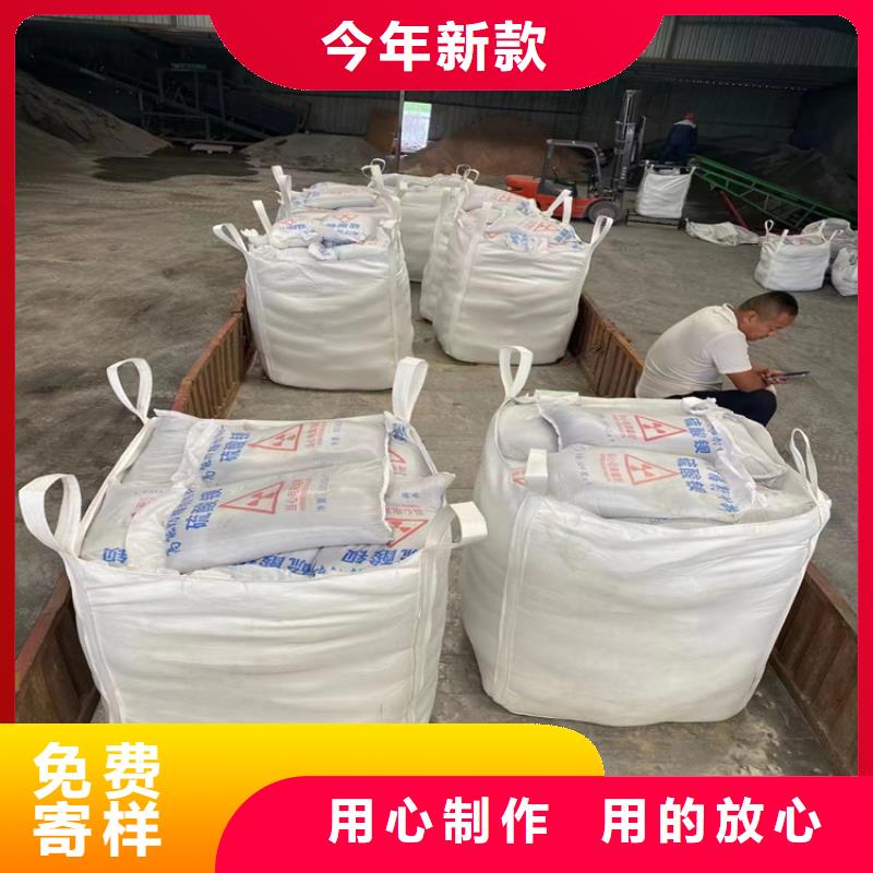 规格齐全的硫酸钡砂材料公司