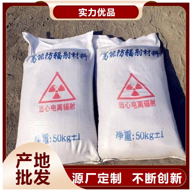 白色硫酸钡砂-白色硫酸钡砂专业品质