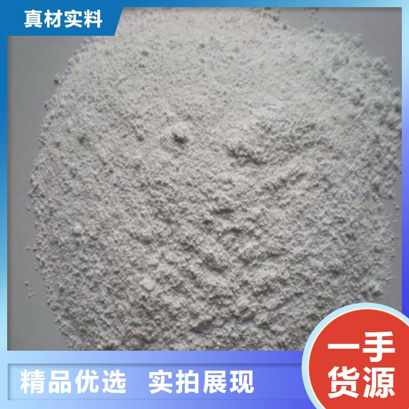 防辐射硫酸钡砂品质为本