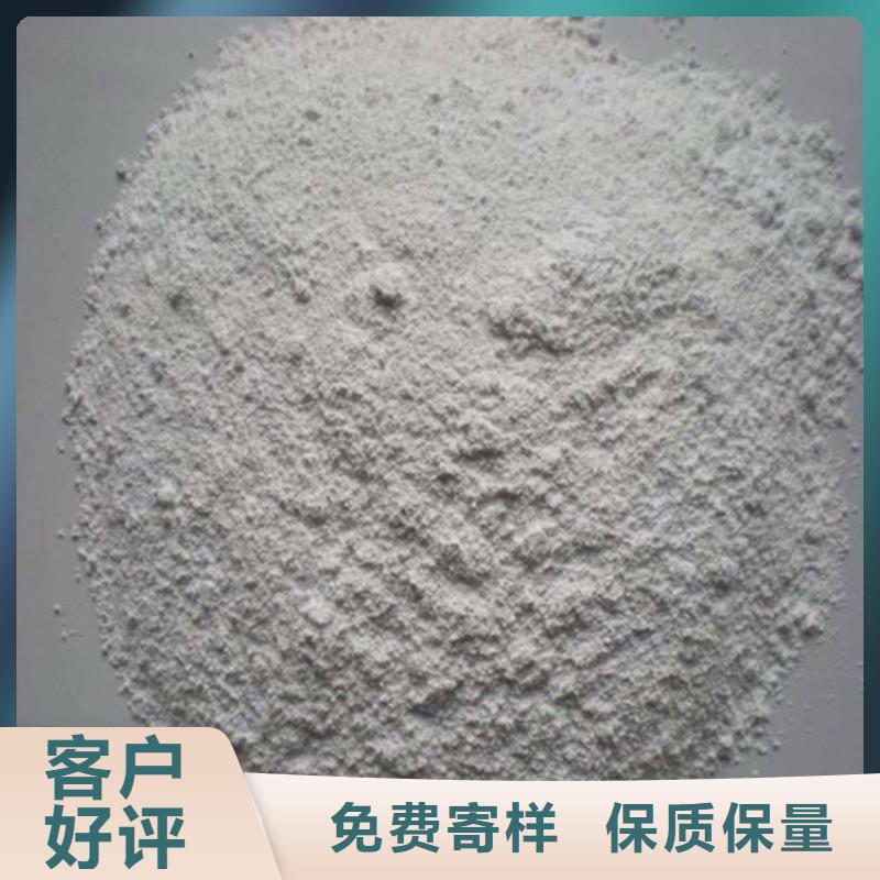 硫酸钡砂工程厂家_精益求精