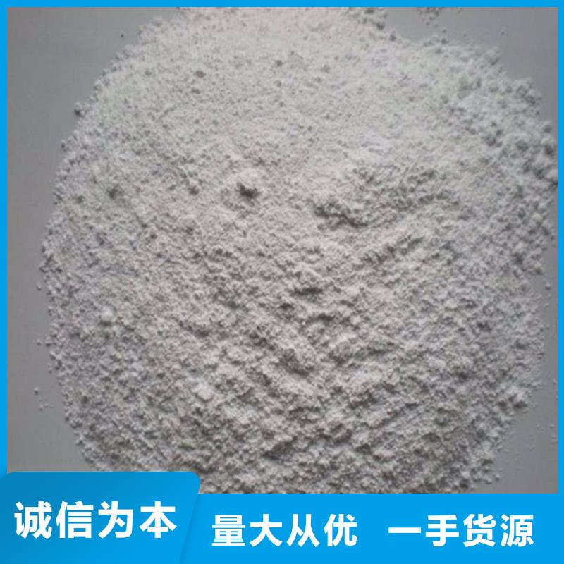 SRT治疗防护硫酸钡砂队伍