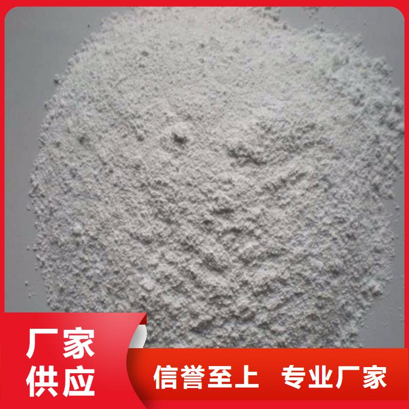 防护涂料硫酸钡砂实体厂家成本低