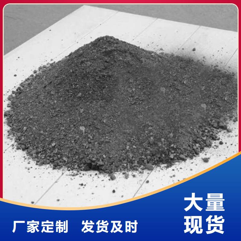 辐射防护硫酸钡砂厂家服务完善