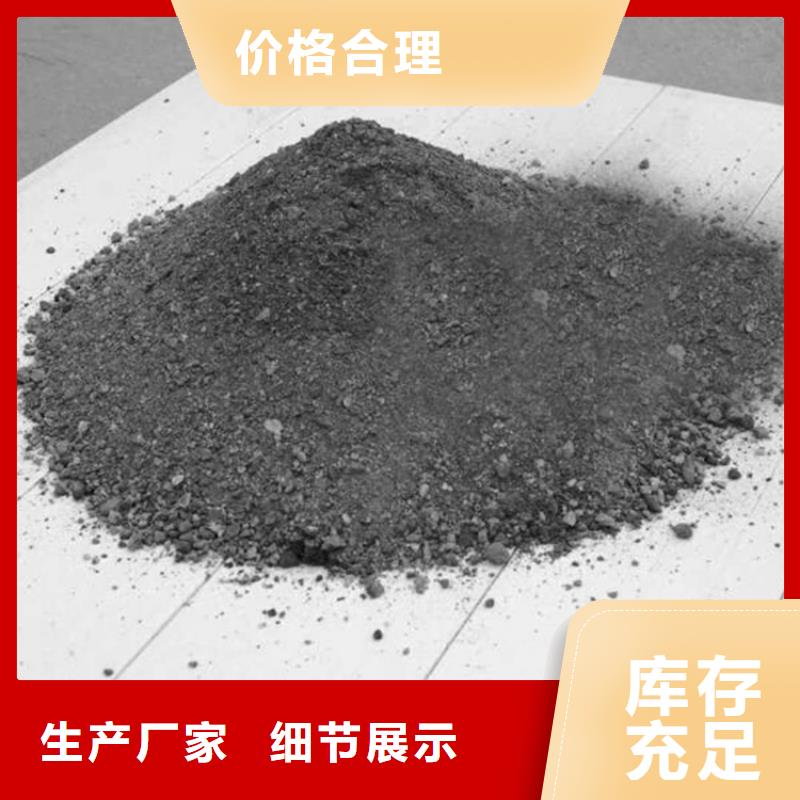 #防辐射硫酸钡砂#-可定制